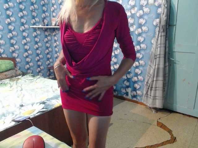 Broadcast screenshots HoneyEva