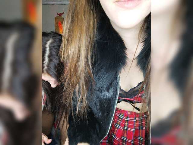 Broadcast screenshots BabyINmask