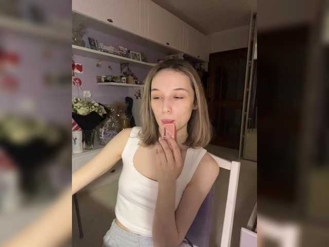 UKULELE SONG countdown 250 , left 224 ✨ ·˙ ❭ ♡