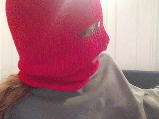 Erotic video chat Horny-Rina
