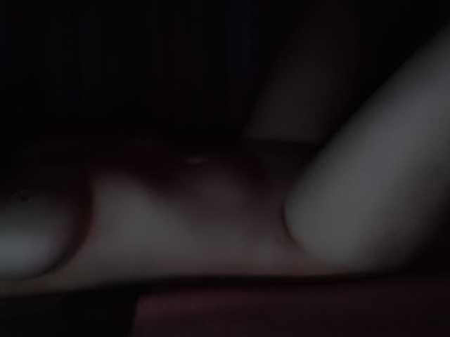 Broadcast screenshots HornyLea