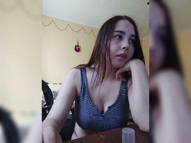 Broadcast screenshots Horohoroa