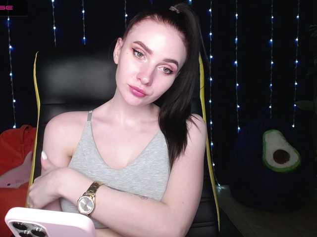 Broadcast screenshots SuperNikol18
