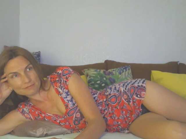 Broadcast screenshots aliceska