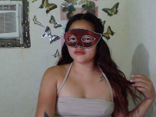 Erotic video chat HornySugar