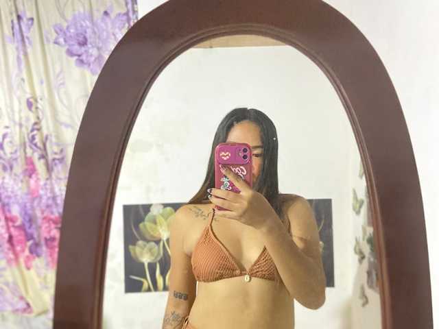 Photo of the profile HotExoticAngel