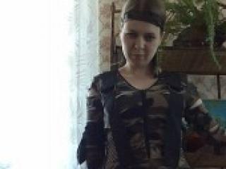 Photo of the profile hotgirlbaby