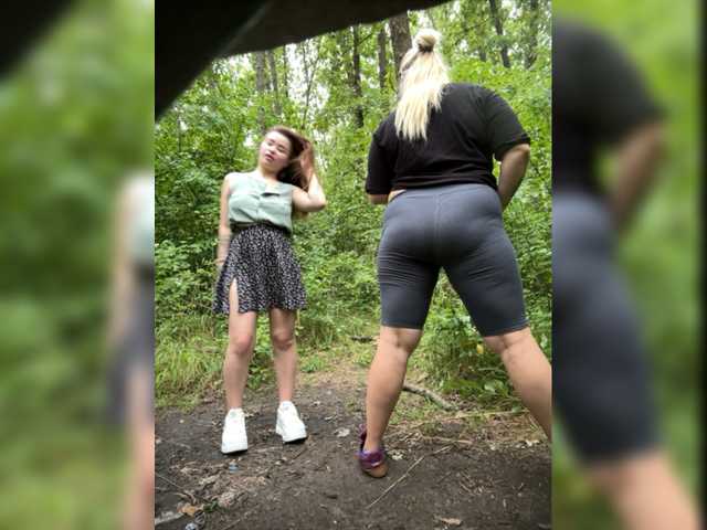 Broadcast screenshots Hotgirls221