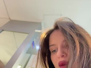 Erotic video chat Hotmaya3