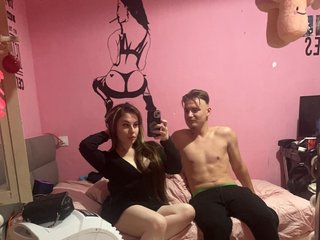 Erotic video chat HotMeow