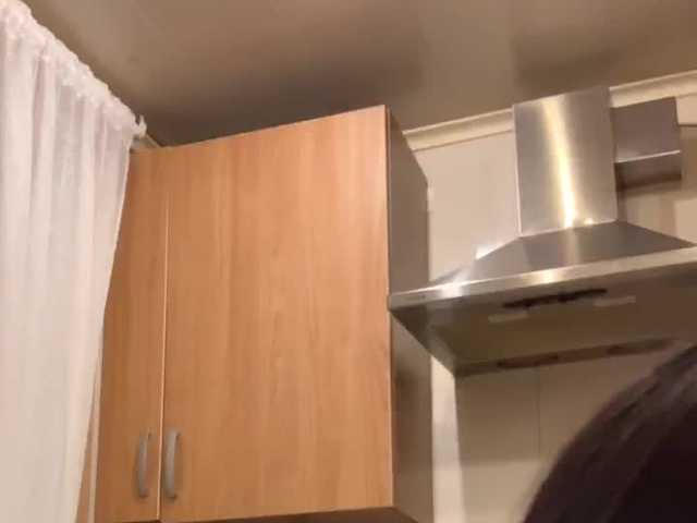 Broadcast screenshots HotMulan