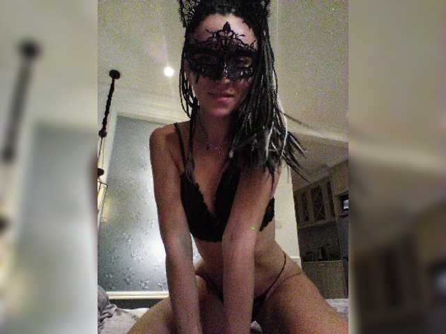 Broadcast screenshots HotPulse888