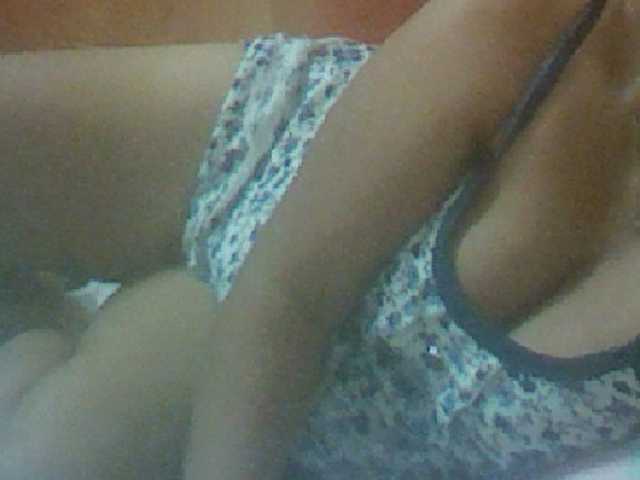 Photo of the profile HottAsianBabe