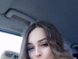 Erotic video chat ThatSameBun