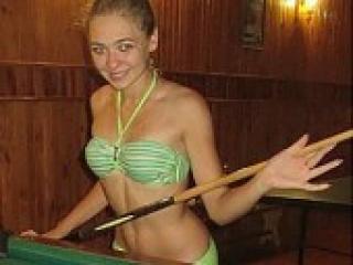 Erotic video chat hottygirl19