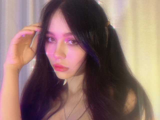 Photo of the profile mermaid