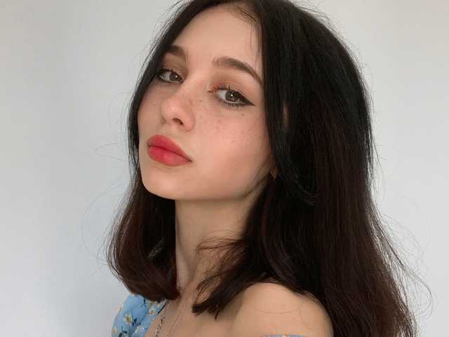 Photo of the profile mermaid