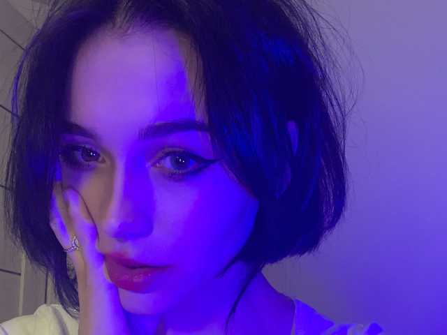 Photo of the profile mermaid