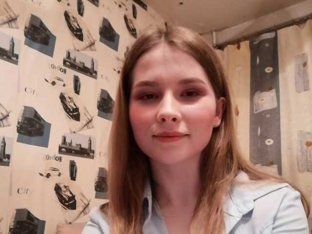 Broadcast screenshots hulll