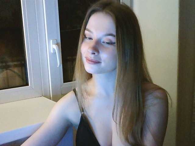 Broadcast screenshots hulll