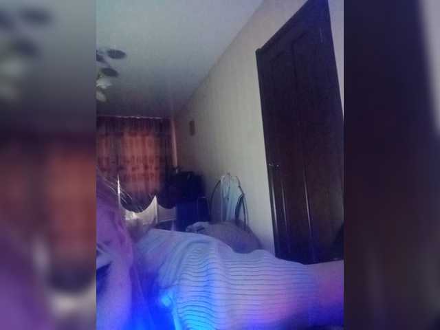 Broadcast screenshots humblerabbit