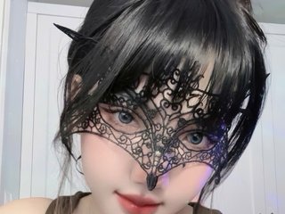 Erotic video chat HumiSuon