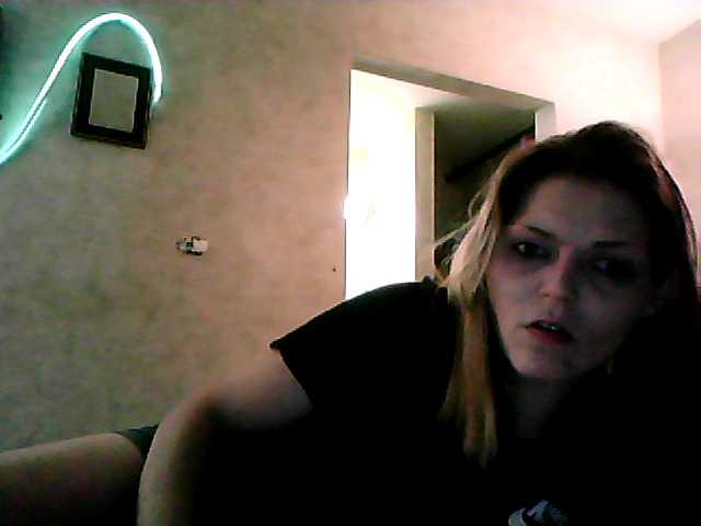 Broadcast screenshots IBTHASHiiT