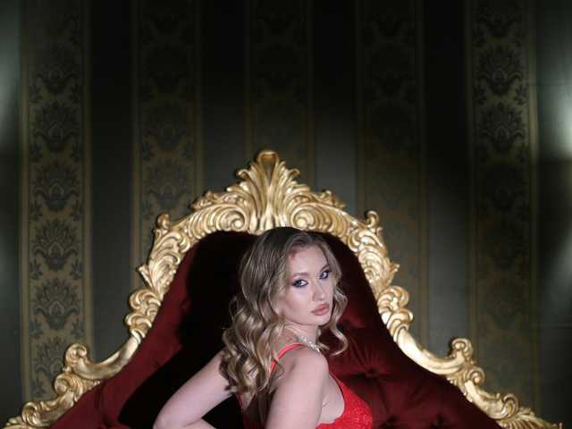 Photo of the profile IceBeauty
