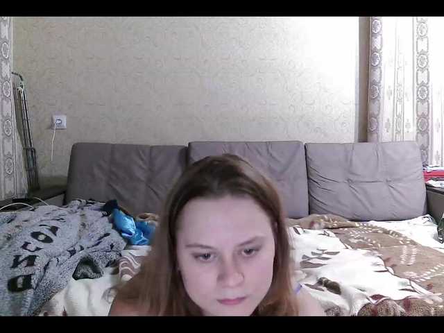 Broadcast screenshots Iceflame13