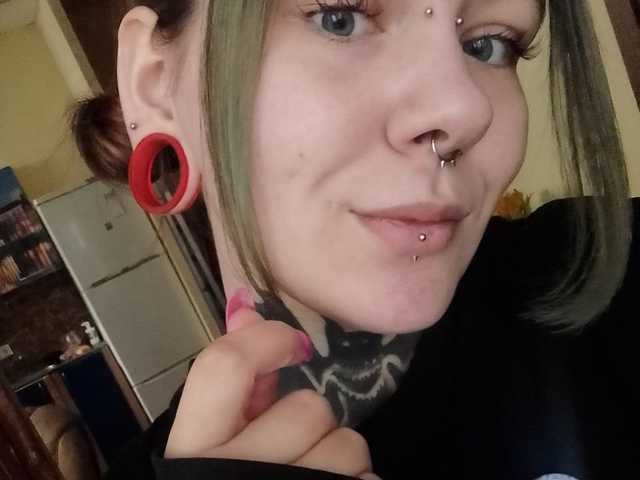 Photo of the profile Icewomanx