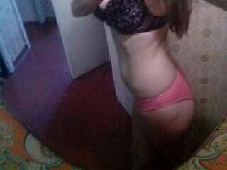 Erotic video chat icherry