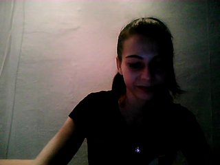 Broadcast screenshots idealnaya