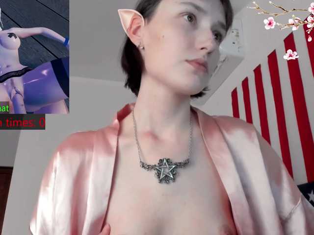 Broadcast screenshots im_still_here