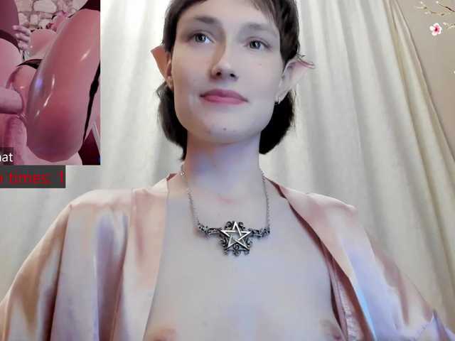 Broadcast screenshots im_still_here