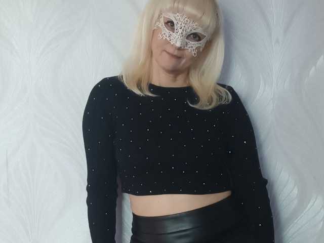 Photo of the profile Iinna