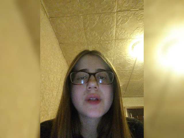 Broadcast screenshots Ilizzzza555
