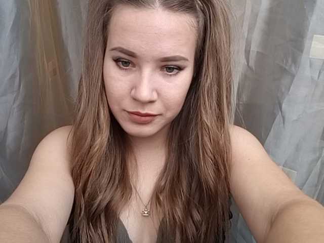 Broadcast screenshots IllusionQAce