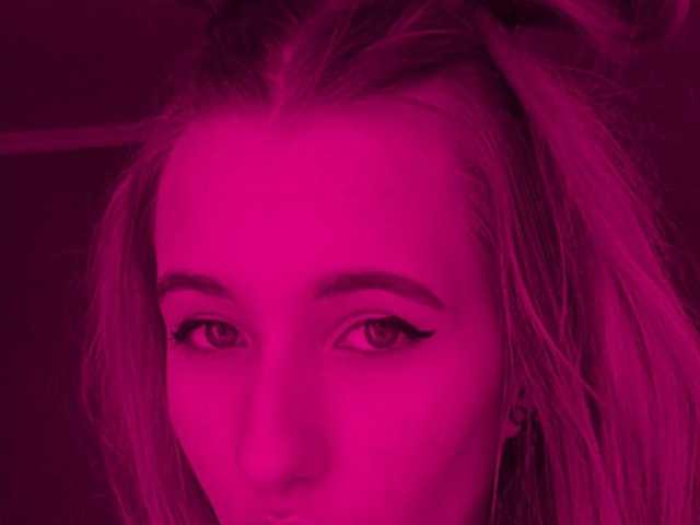 Photo of the profile IlonaArizona