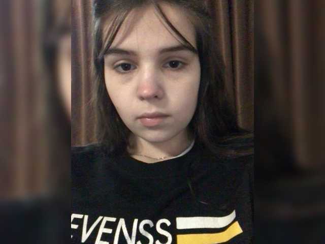 Broadcast screenshots iloveqni