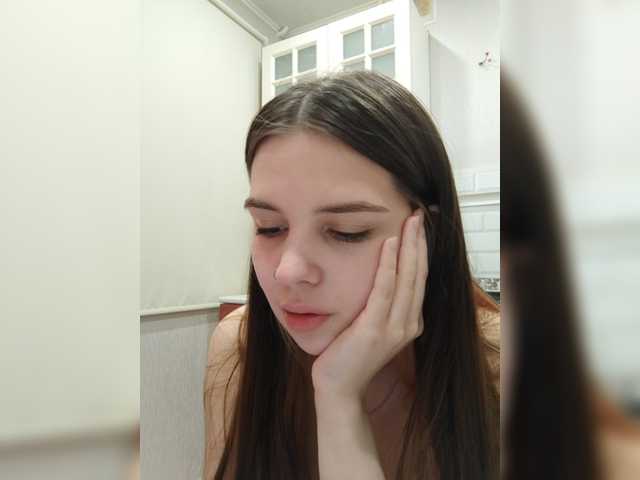 Broadcast screenshots iloveqni