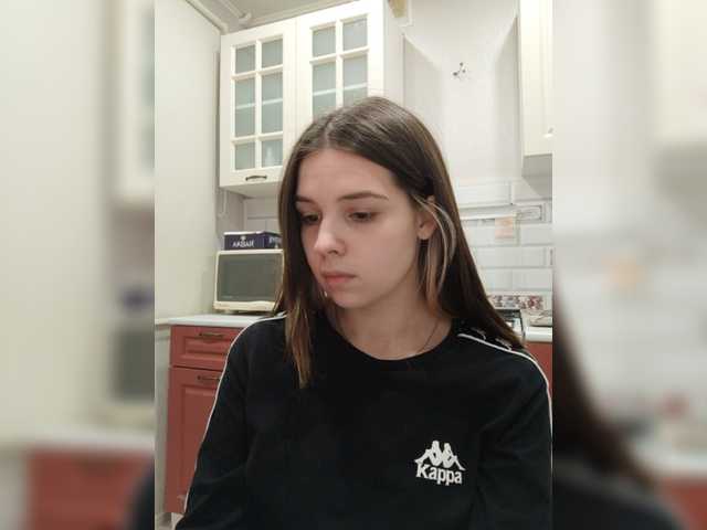 Broadcast screenshots iloveqni