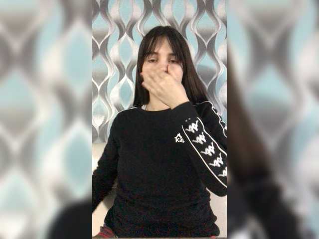 Broadcast screenshots iloveqni
