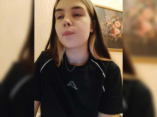 Broadcast screenshots iloveqni