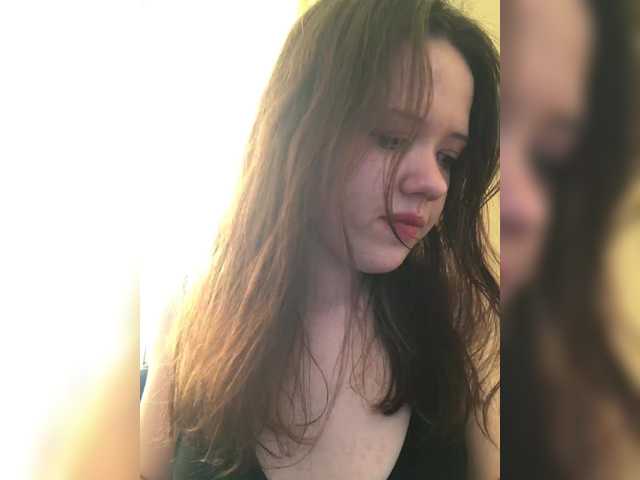 Broadcast screenshots iMeowww