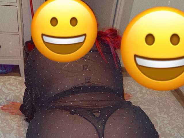 Photo of the profile Ina13