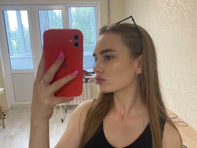 Photo of the profile Ineska1327