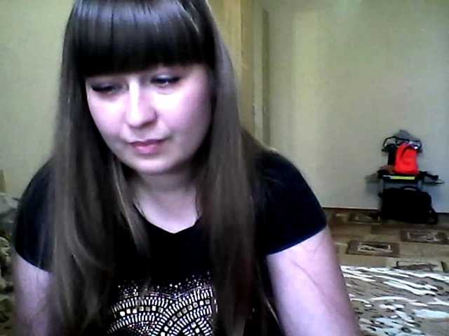 Broadcast screenshots inessasexy