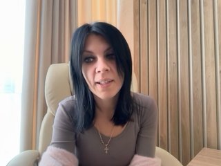 Erotic video chat InjaAtHome