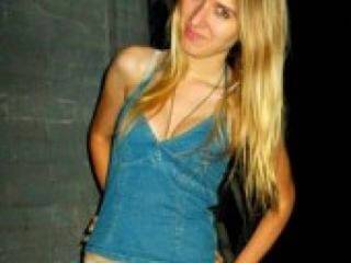 Erotic video chat inno4ek