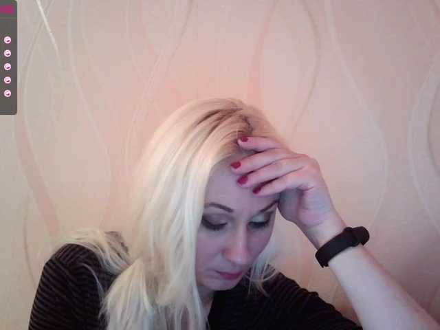 Broadcast screenshots Inrika